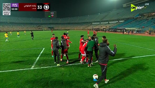 اهداف مباراة الاسماعيلي ومودرن سبورت في الدوري المصري