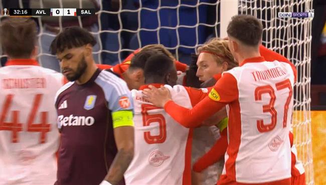 اهداف مباراة استون فيلا وسالزبورج في الدوري الاوروبي