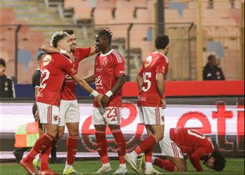 موعد مباراة الأهلي ويانج أفريكانز اليوم في دوري أبطال إفريقيا