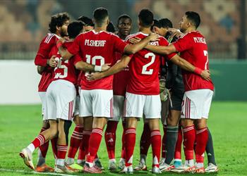 تشكيل الأهلي أمام يانج أفريكانز في دوري أبطال إفريقيا من يحرس المرمى