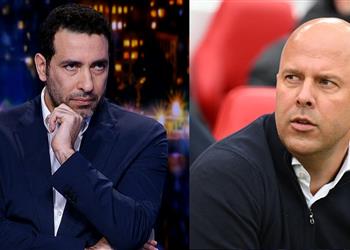 أبو تريكة لو كنت مسؤول ا في ليفربول لقررت إقالة سلوت وليس بسبب النتائج