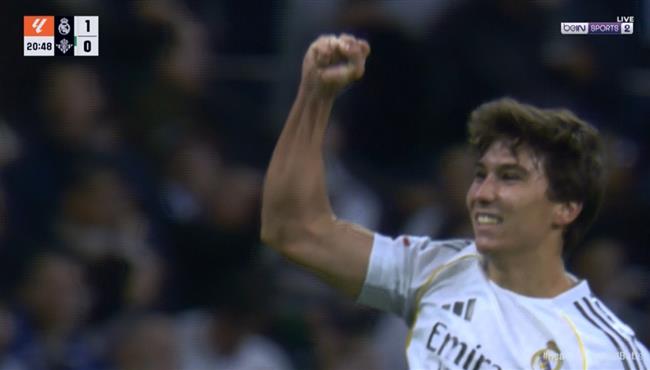 هدف جونزالو جارسيا الاول في مرمي ريال بيتيس بالدوري الاسباني