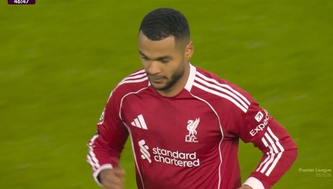 هدف جاكبو الملغي امام فولهام بالدوري الانجليزي