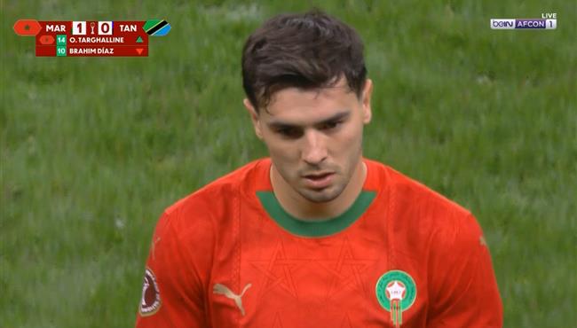 اصابة ابراهيم دياز وخروجة في مباراة المغرب وتنزانيا بكأس أمم أفريقيا