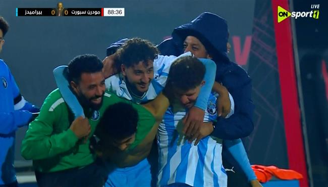 هدف فوز بيراميدز علي مودرن سبورت 1 0 كأس عاصمة مصر