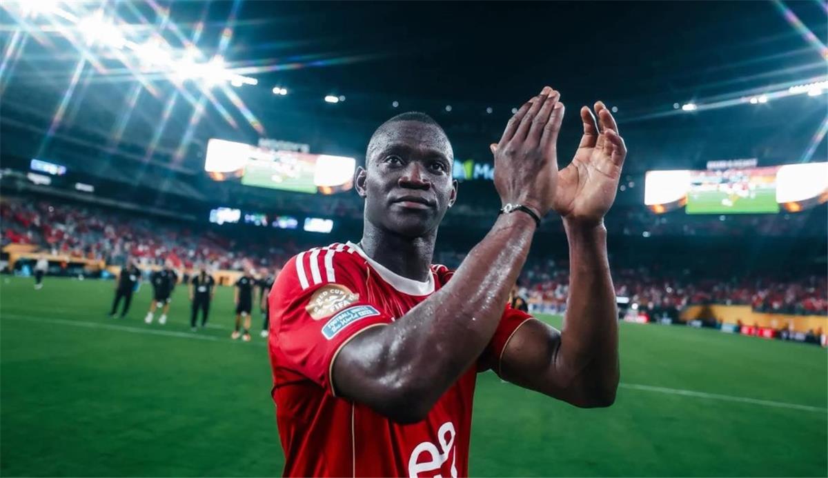 أيك أثينا اليوناني يرد عبر بطولات على أنباء اهتمامه بضم أليو ديانج من الأهلي