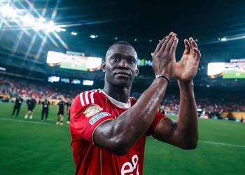 أيك أثينا اليوناني يرد عبر بطولات على أنباء اهتمامه بضم أليو ديانج من الأهلي