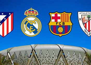 بالترددات القنوات المفتوحة الناقلة لكأس السوبر الإسباني