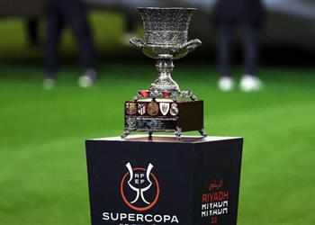 زيادة كبرى في جوائز كأس السوبر الإسباني 2026