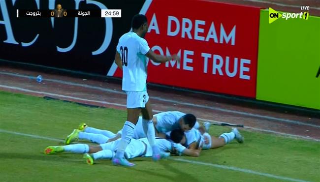 اهداف مباراة بتروجيت والجونة 3 1 كأس عاصمة مصر