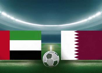 موعد والقناة الناقلة لمباراة قطر والإمارات اليوم في كأس أمم آسيا تحت 23 عام ا والمعلق