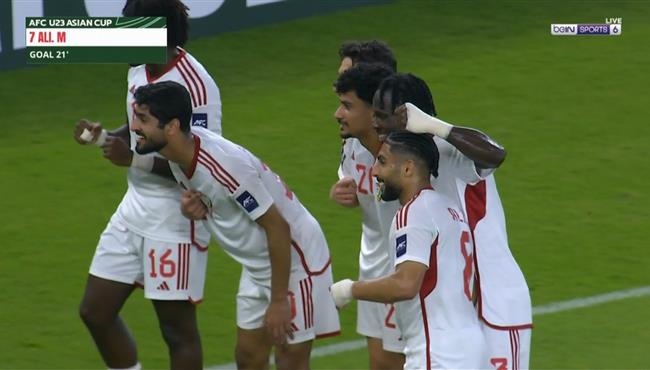 اهداف مباراة قطر والامارات 0 2 كأس اسيا تحت 23 عام