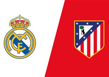 القنوات الناقلة لمباراة ريال مدريد وأتلتيكو مدريد اليوم في كأس السوبر الإسباني