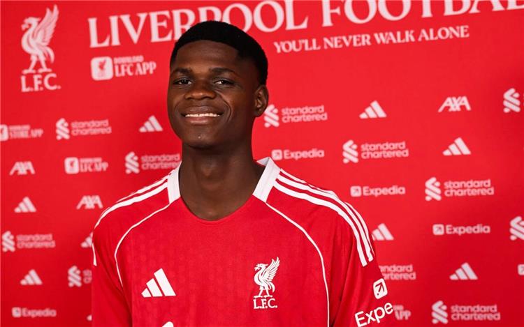 تالا ندياي تحتضر