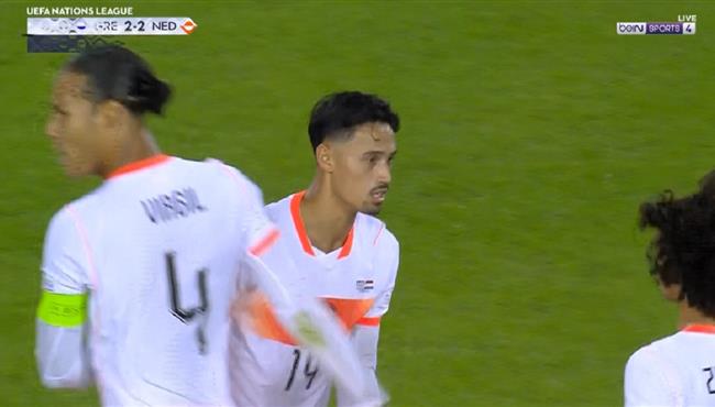 اهداف مباراة اليونان وهولندا 2 2 دوري الامم الاوروبية
