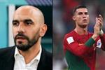 وليد الركراكي يستشهد بـ "ميسي" في أزمة البرتغال مع كريستيانو رونالدو
