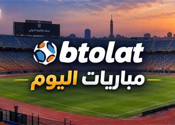 مواعيد مباريات اليوم الإثنين 12 10 2026 والقنوات الناقلة مواجهات مرتقبة في الدوري المصري والإنجليزي وأبطال آسيا
