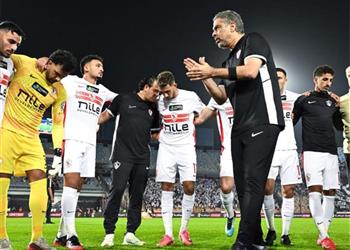 قائمة الزمالك لمواجهة الجيش الرواندي في دوري أبطال إفريقيا موقف بنتايج