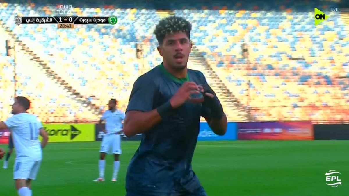 هدف تعادل مودرن سبورت مع الشرقية انبي بالدوري المصري