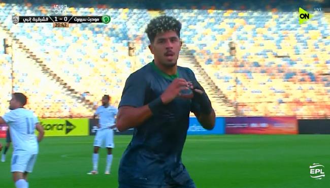 هدف تعادل مودرن سبورت مع الشرقية انبي بالدوري المصري