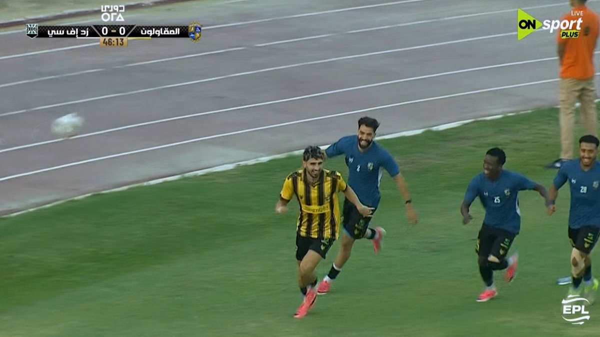 هدف المقاولون العرب الاول في مرمي زد بالدوري المصري