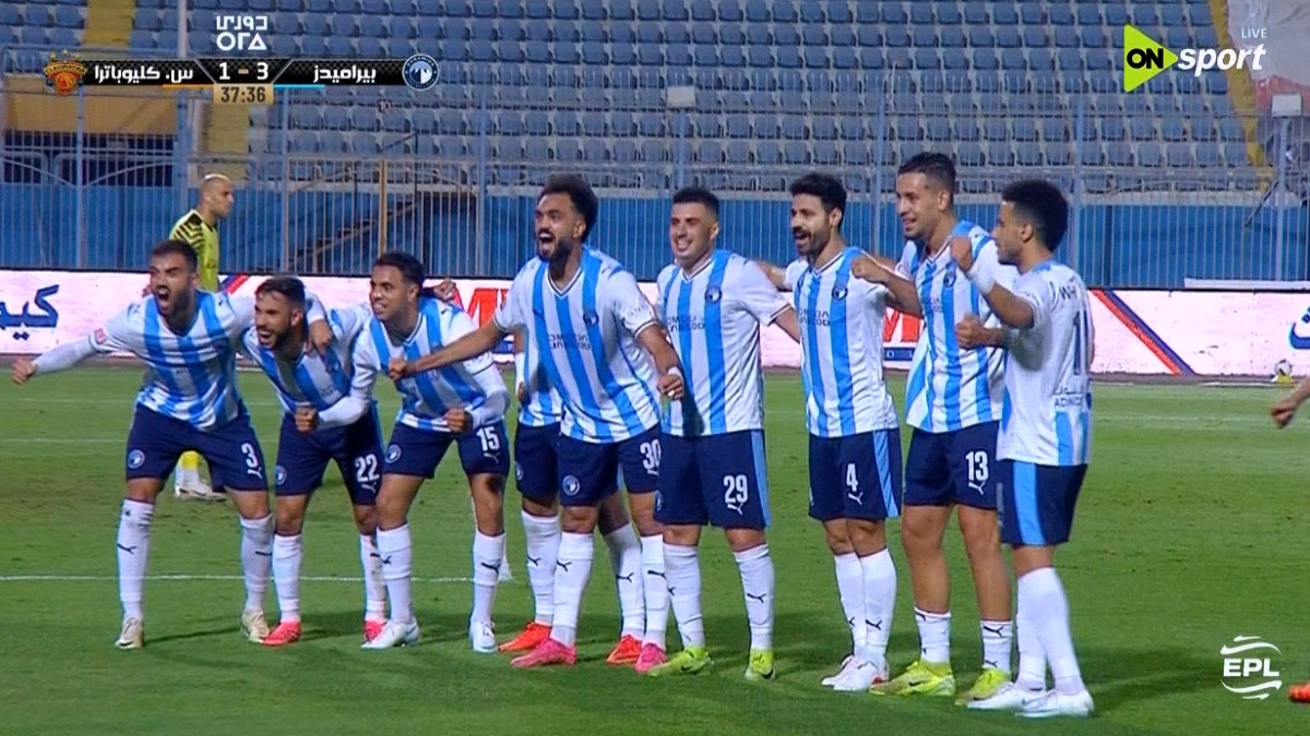 اهداف مباراة بيراميدز وسيراميكا كليوباترا (4-1) الدوري المصري
