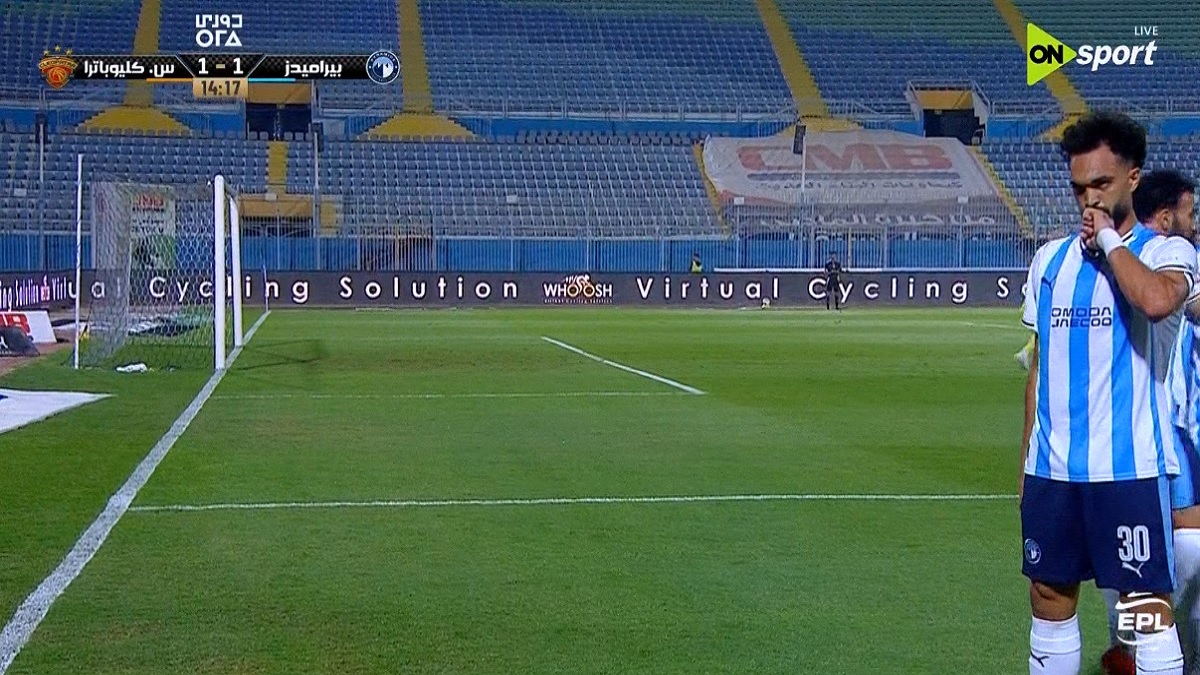 هدف مصطفي زيكو الرائع في مرمي سيراميكا كليوباترا بالدوري المصري