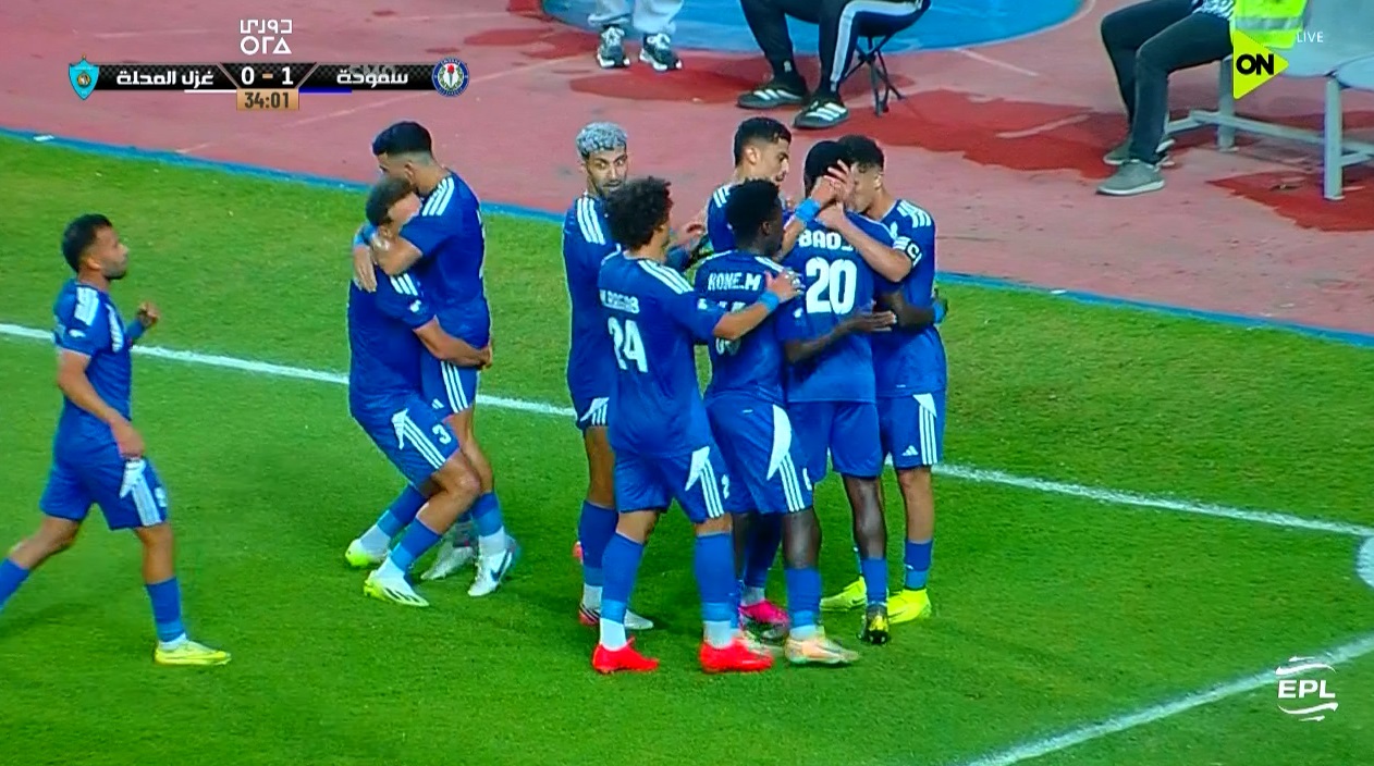 هدف فوز سموحة علي غزل المحلة (1-0) الدوري المصري