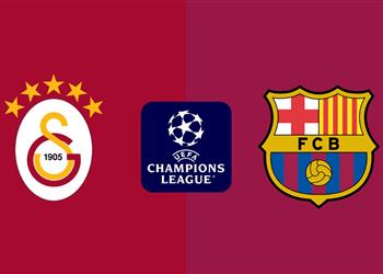موعد والقناة الناقلة لمباراة برشلونة وجالطة سراي اليوم في دوري أبطال أوروبا.. والمعلق