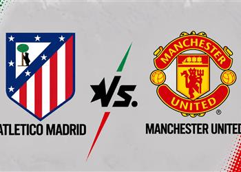 القناة الناقلة لمباراة مانشستر يونايتد وأتلتيكو مدريد اليوم في دوري أبطال أوروبا