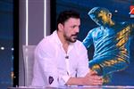 عمرو زكي يهاجم تصرف إمام عاشور بعد القمة: لماذا تستفز جماهير الزمالك؟