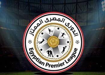 الرابعة إقالة جديدة في منصب المدير الفني بـ الدوري المصري