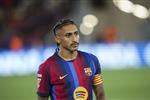 برشلونة يترقب ضربة جديدة بشأن رافينها