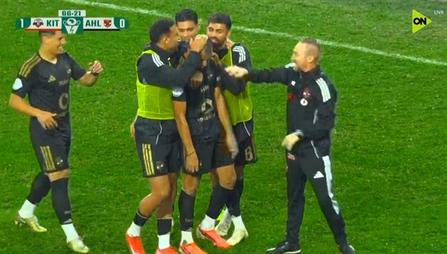 اهداف مباراة الاهلي وكيتارا في كأس الكونفيدرالية