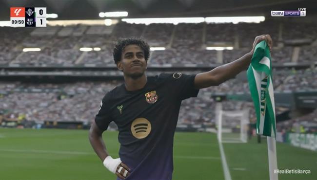 هدف لامين يامال العالمي في مرمي ريال بيتيس بالدوري الاسباني