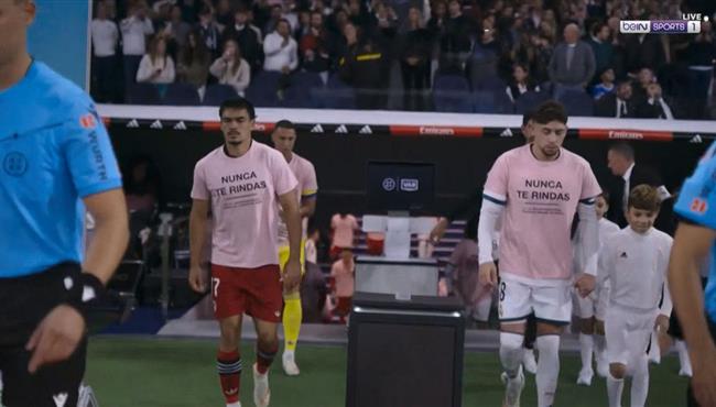 ملخص مباراة ريال مدريد واشبيلية 4 1 الدوري الاسباني