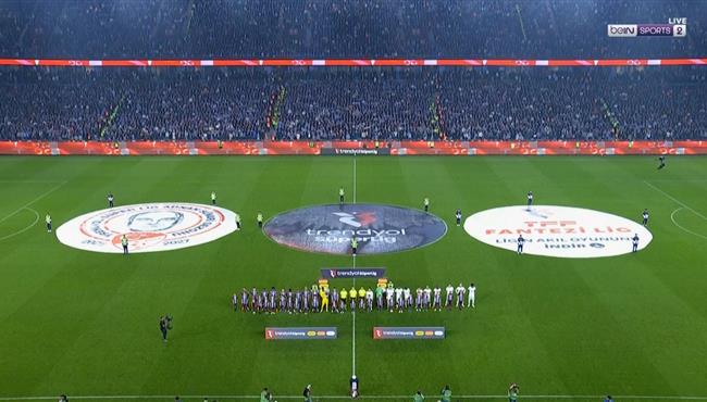ملخص مباراة طرابزون سبور وبشكتاش 2 0 الدوري التركي