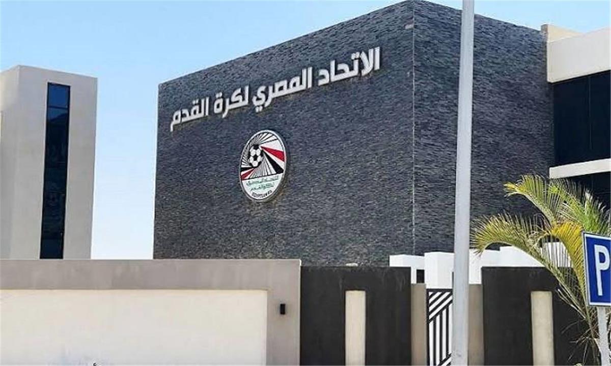 مساحات سبورت : خاص.. قرار جديد بشأن مباريات الدوري المصري بعد تحسن حالة الطقس 