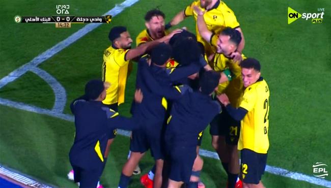 اهداف مباراة وادي دجلة والبنك الاهلي في الدوري المصري