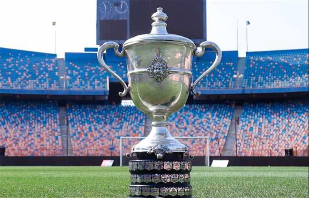 مساحات سبورت : موعد قرعة كأس مصر 2026-2027 