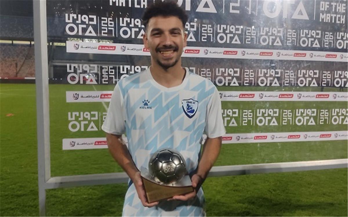 مودي شلاطة: الأهلي من أفضل فرق إفريقيا والعالم.. وهذا سر التعادل