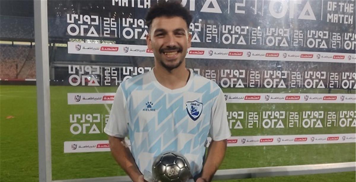 مودي شلاطة يكشف موقفه من الانضمام لـ الأهلي أو الزمالك