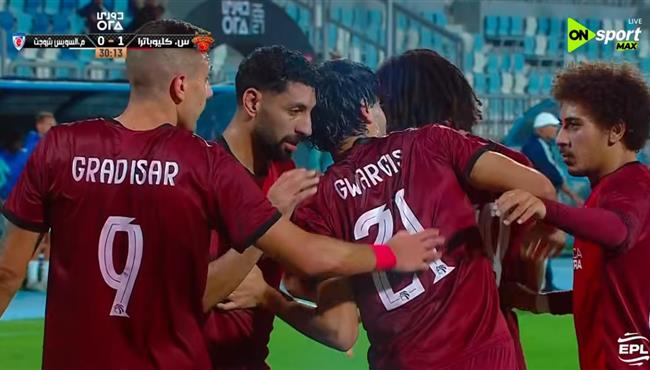هدف سيراميكا كليوباترا في مرمي منتخب السويس بتروجيت اسيست جراديشار