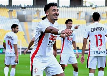 منافس الزمالك في دور الـ32 من كأس مصر