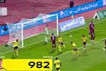 ماركا: جدل حول هدف رونالدو "الشبحي" في مباراة النصر والفيصلي