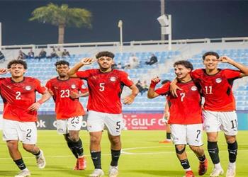 منتخب مصر يكتسح اليمن بخماسية ويتأهل إلى نصف نهائي كأس الخليج تحت 17 عام ا