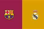 أوبتا تتوقع الفائز من مباراة برشلونة وريال مدريد في الدوري الإسباني