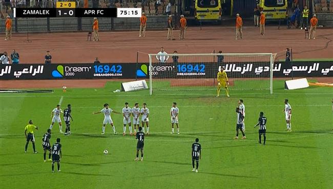 العارضة تنقذ الزمالك من هدف التعادل امام الجيش الرواندي بدوري ابطال افريقيا