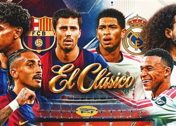 موعد والقناة الناقلة لمباراة برشلونة وريال مدريد اليوم في الدوري الإسباني.. والمعلق
