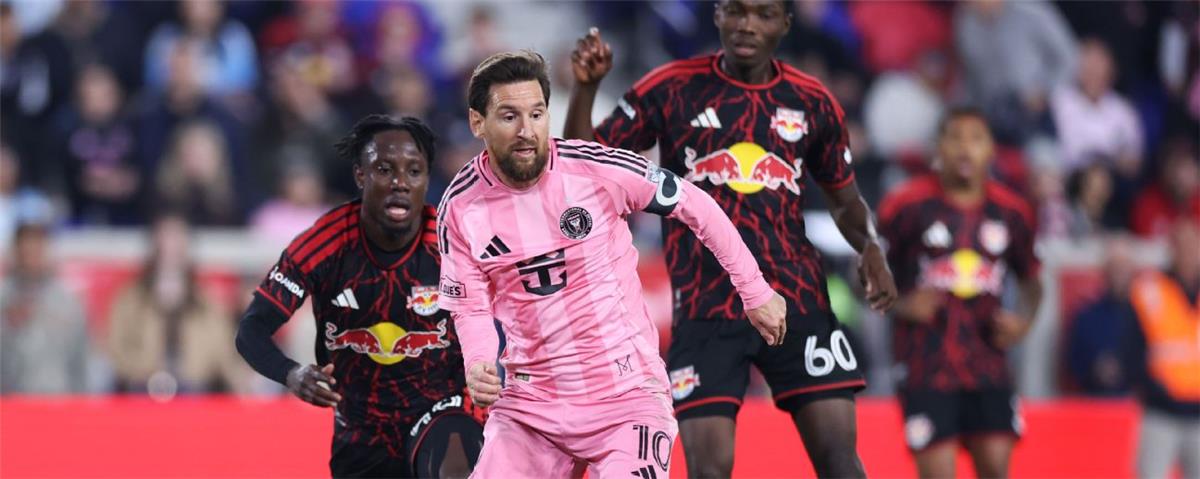 الصالح نيوز : فيديو | بمشاركة ميسي.. إنتر ميامي يسقط بثنائية أمام نيويورك ريد بولز بالدوري الأمريكي 